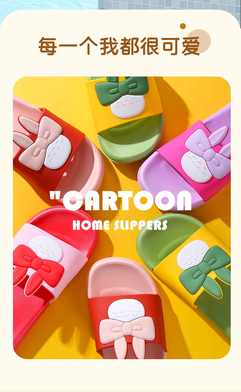 04GM兔子家居拖鞋7色+脚模LBB_04.jpg