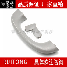 �����ڷ���03-09 �Ե������� 74603-44020 , 7460344020 ��������