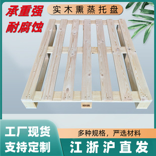 ���Iľ�бP��ľѬ��ľ��������ľ�бP���S����ľ����߳����\ݔ