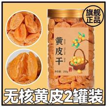 ���}�SƤ�ʲݷ���ԭζ���ϟo���SƤ�ɹ����̸��SƤ���������T�خa