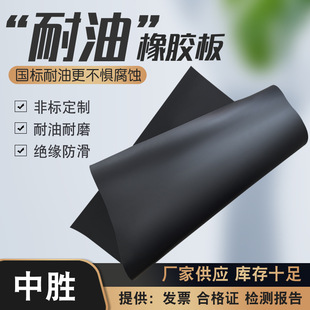 �����z�幤�S䁵��͙C�͜p�����z�|�zƤ�|5mm��ɫ�������z�|