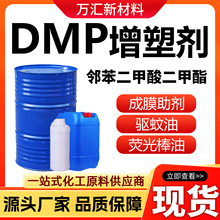 ��������������� dmp���I����������܄� ���������������