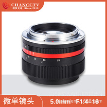 һ�����l SOCAX 50mm  F1.4ȫ����΢���R�^ �m���῵���C����5014