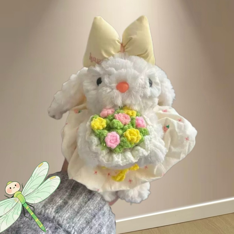 かわいい垂れウサギのぬいぐるみぬいぐるみウサギのキーホルダー|undefined