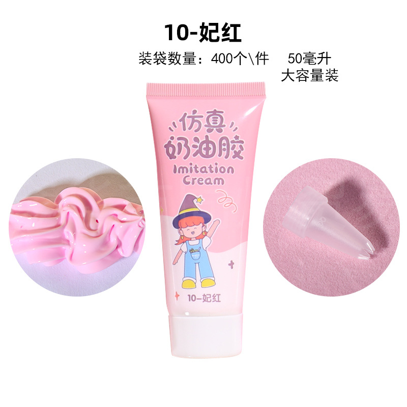 Taza de té de leche de simulación transfronteriza taza de mousse taza de paja de madera taza de comida miniaturizada diy crema pegamento taza de helado taza de cola