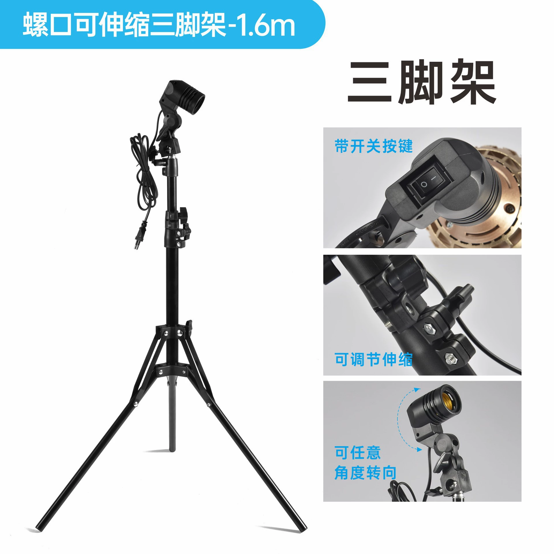 LED plant lamp, fill light, comfortable light spectrum, 30W
