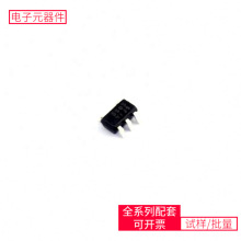 DC-DC VIS8803 SOT-23-5 XCZU47DR-2FFVE1156I SSSS810201 AD102-