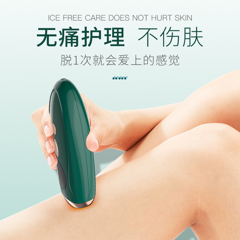 The manufacturer supplies painless home-use mini photofacial IPL ice point hair removal device bikini laser hair removal device