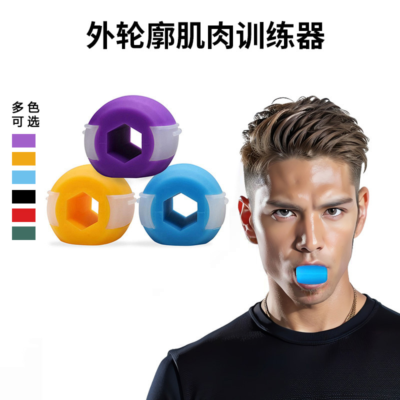 Aixi Sports Facial Yoga Trainer Facial Muscle Exercise Jawline Portable Outer Contour Firming Others