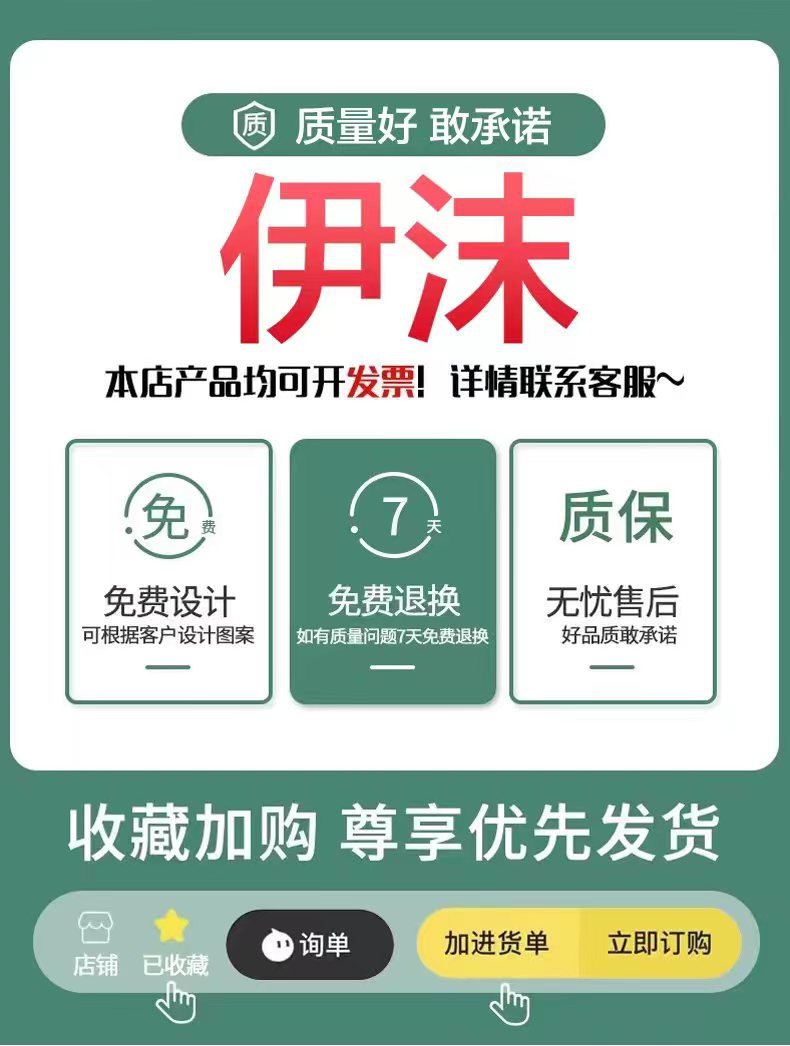 O1CN01hFHdFw25G8XX2SFNr_!!2215705027498-0-cib.jpg?__r__=1684331396168