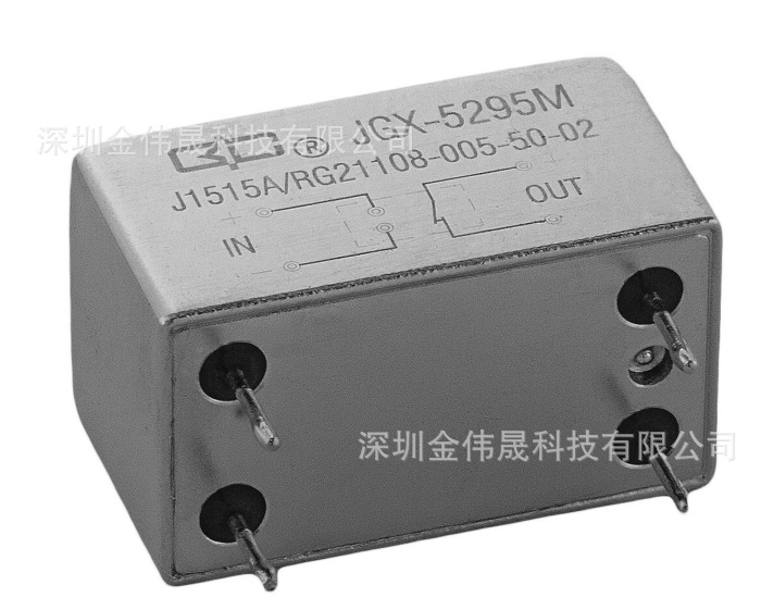 JGX-5295M型密封直流固体继电器