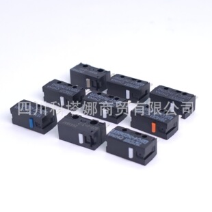 Genuine Omron D2FC-F-K micro switch gray dot white dot DF37 key switch