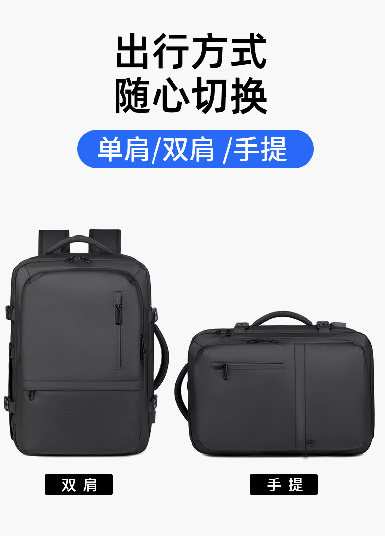 Men's travel backpack, women's new outdoor hiking bag, junior high school student schoolbag, large-capacity multi-functional large backpack undefined