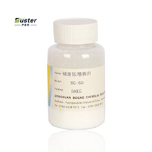 Bst60����������ֱ��