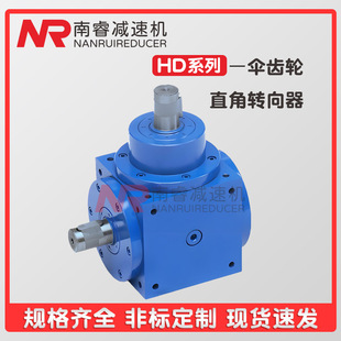 ����ƽ��Ч�ʸ�HD11 14 17�����F�X�Q�������ʹ�É����L����