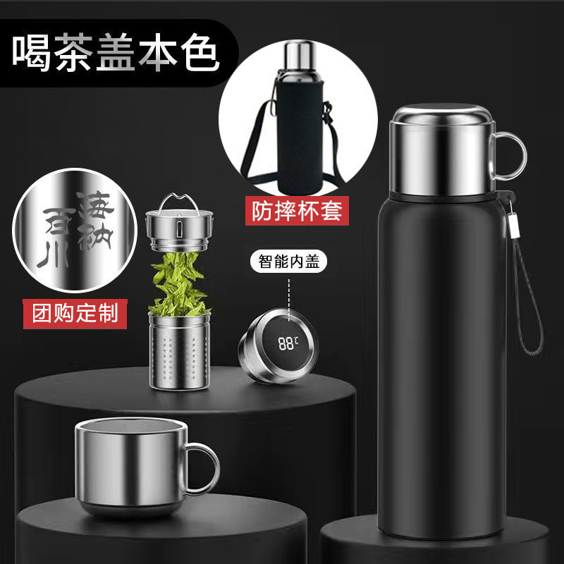Taza de aislamiento de gran capacidad, hervidor de agua para exteriores de acero inoxidable 304, taza de separación de té de acero, taza de agua para hombres y mujeres, taza de té