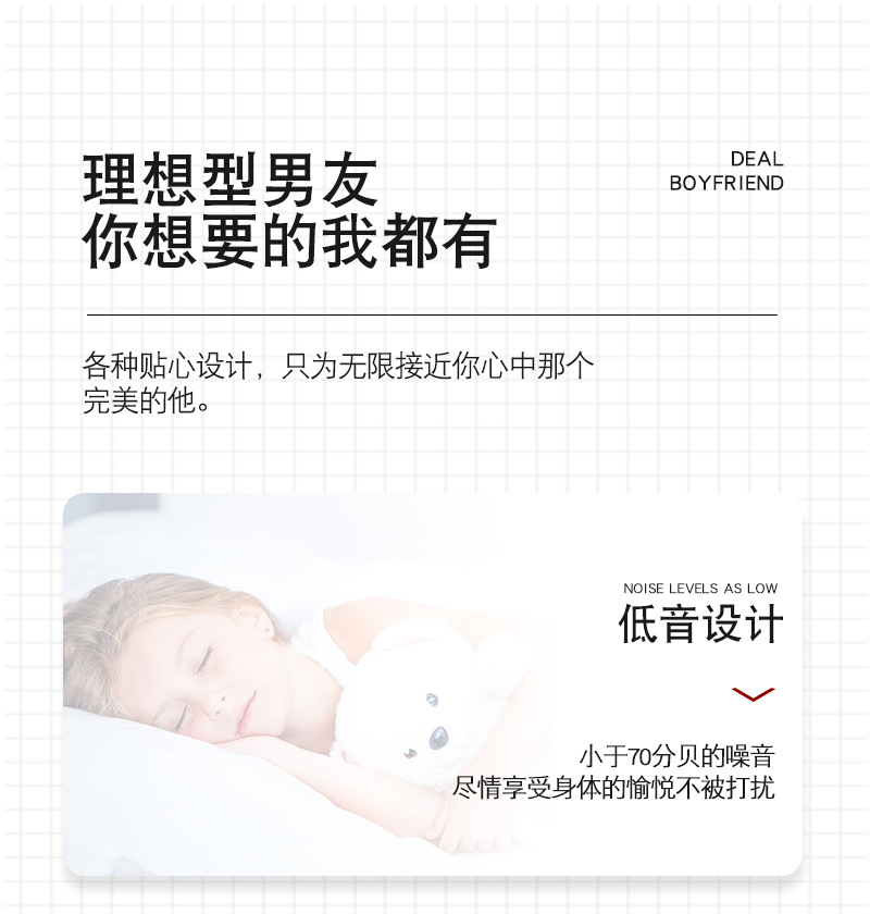 204249 详情页11.jpg