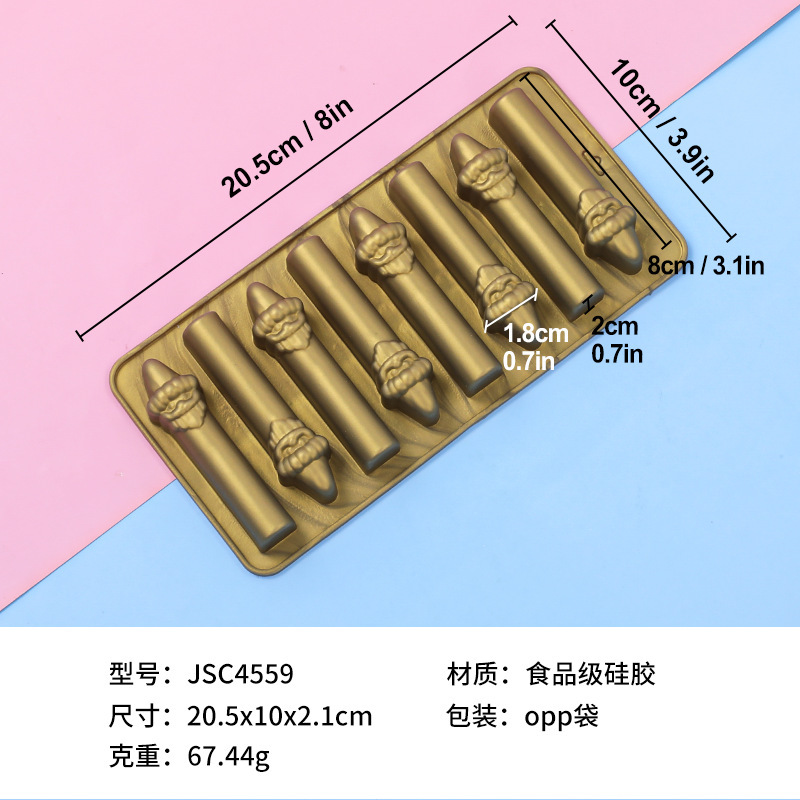 新款圣诞节圣诞老人魔法棒食品级硅胶模具易脱模法式慕斯硅胶模具|undefined