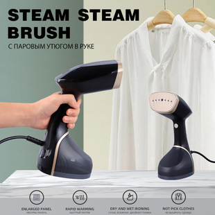 Cross-Border Handheld Garment Ironing Machine, Household Small Steam Electric Iron, Portable Ironing Machine, Ironing Machine, Dormitory Ironing Artifact