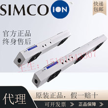 SIMCO-ION oxOm5810i ҒʽxLCLC