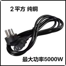 �Դ���^�B�Ӿ�ͨ�ð�Ħ��/�ܲ��C/��Ħ��/˦֬�C/�����C/�Դ��