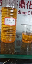 其他油墨;导电涂料;陶瓷油墨