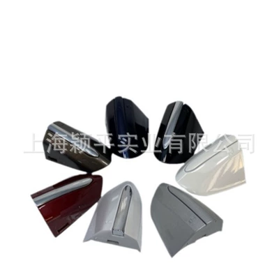 Cover DS73F218A15D, Armrest, handle, handle