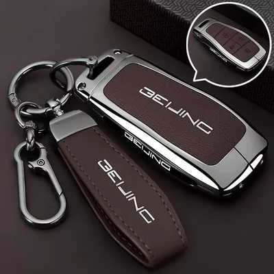 BJ60 Thunder, BJ80 car key — Car key bag - leather-texture-beijing-a-model-4-button-tail-box-leather-texture-brown-short-rope-buckle