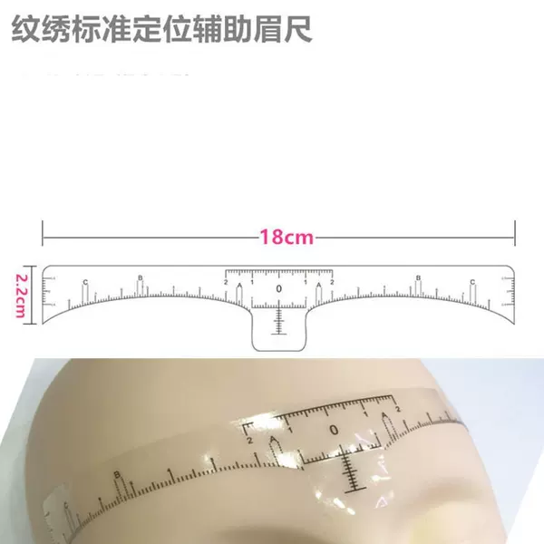 Disposable tattoo auxiliary design eyebrow ruler eyebrow design ruler transparent paste tattoo eyebrow ruler wholesale