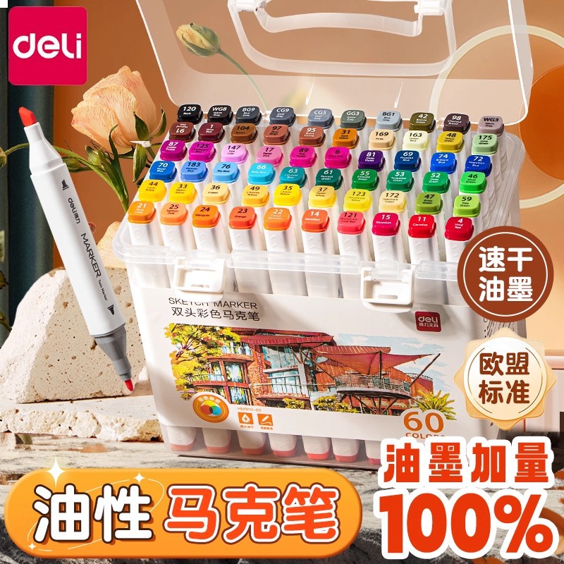 Deli Oil-Based Marker Pens 24 Colors for Elementary School Art, 80 Colors Acrylic Anime Drawing, 60 Colors Water-Based Non-Toxic