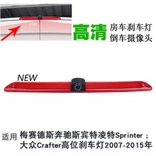 �m�ñ��Ysprinter˹�e�����ش󱊷�܇픸�λ�x܇����ҕ��܇�z���^