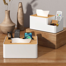 抽纸盒家用客厅创意纸巾盒桌面遥控器多功能餐巾纸茶几收纳盒子竹