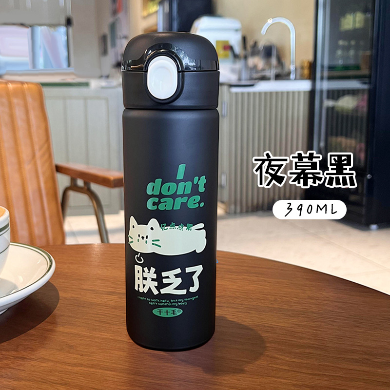 Nuevo lindo taza de agua de acero inoxidable simple de dibujos animados taza de bebida directa portátil cubierta elástica estudiante taza de vacío de alto aspecto