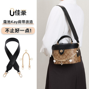 �m��coacޢ��kay20���Ӱ��玧��Qб��朗l������Q�����b��h