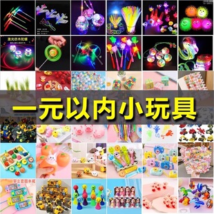 �x��С��Ʒ���l�Ј���؛�����Ј���һ��ͯ����ߔ[��ҹ�й��@�W�t