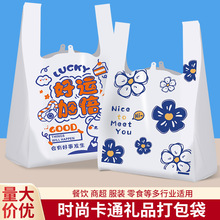 �{ɫС�����ϴ��Ӻ�����ُ�����������u����ӡ���}�QԪ���YƷ��