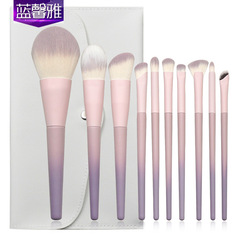 新款10支花樣星黛紫木柄化妝刷套裝 奶紫色噴油柄纖維毛PU信封包