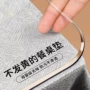 不发家用新材料商用桌垫