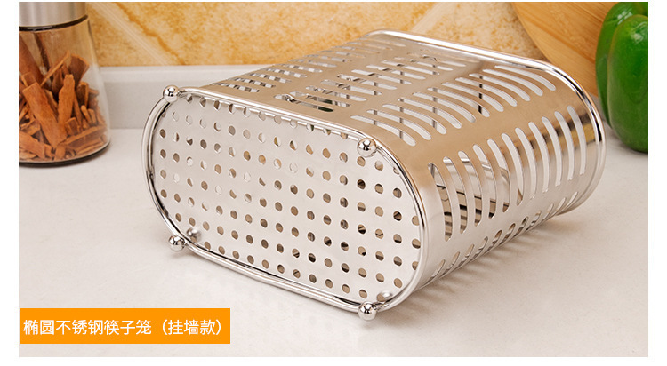 Stainless Steel Chopstick Holder Wall Mounted Draining Utensil Rack for Kitchen Storage quality and texture