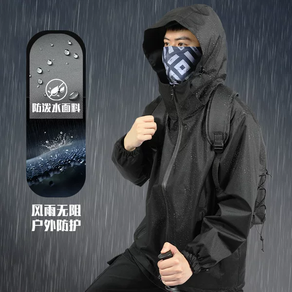 Sports windbreaker men's windproof rainproof jacket training running hooded jacket autumn and winter waterproof outdoor mountaineering
