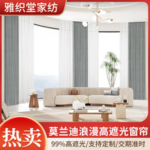 �߿s��������ȫ�ڹ��p��ѩ�᠖��ʽ�Ứ���ҿ͏d�߼�����ꖲ�