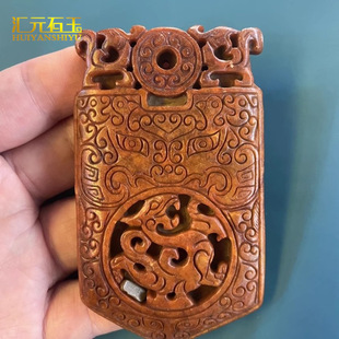 ������ʯ��©�¹����f������Ŷ������������߹���������������