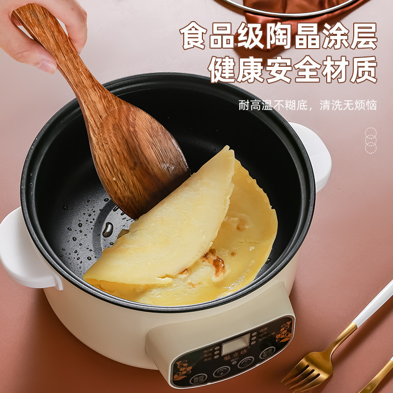 電気調理器、多機能家庭用電気鍋、学生寮麺調理小型電気鍋、蒸しオールインワン鍋、電気調理中華鍋|undefined