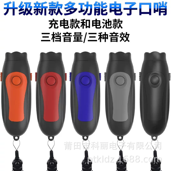 Electronic Whistle to Repel Bears, Rechargeable, Long-Lasting Battery, High Volume, Three-Tone Whistle, Sports Referee Training, Outdoor Survival Whistle