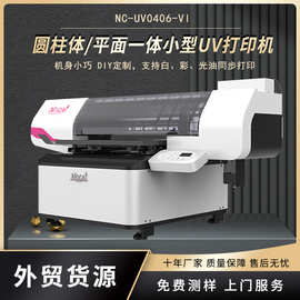 小型木质杯垫玩具批量生产平板打印机 竹木质书签图片UV数码打印