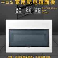 ������������������ĥɰƽ���10/12/15/18/30λ������������