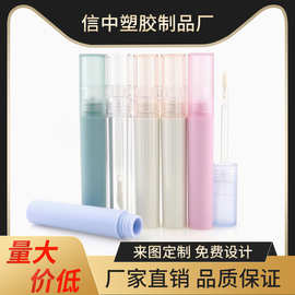 批发包材幻彩透明圆形唇釉管可印刷logo塑料分装瓶彩妆化妆品厂家