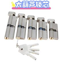 ��70�iоͨ����ͨ�����_�C��ľ�T�����T�iо�����T�i�i�w���T�iđ