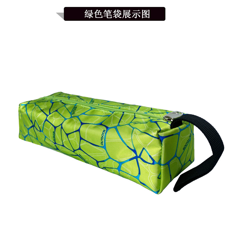 绿色笔袋阿里