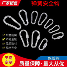 ���l���aƽ�h�����h��\���U�h���U�h��ȫ�ێ���ĸ���ɿ۵�ɽ��